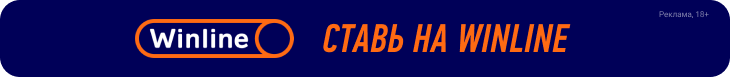 НХЛ. «Вашингтон» сыграет с «Эдмонтоном», «Тампа» против «Монреаля», «Филадельфия» примет «Детройт», «Рейнджерс» – «Оттава»